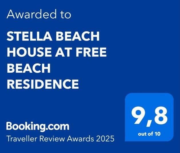 Stella Beach House At Free Beach Residence Costa Rei Kültér fotó